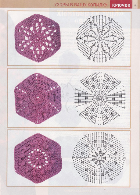 0025