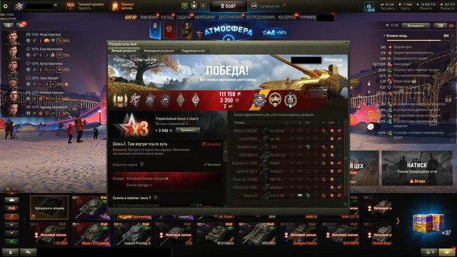 shot-2873.jpg