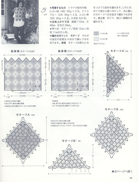 00049