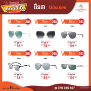 6-Hellen-Keller-5