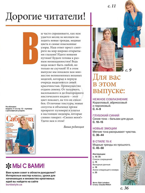 Page_00003.jpg