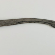 IMG-E7308