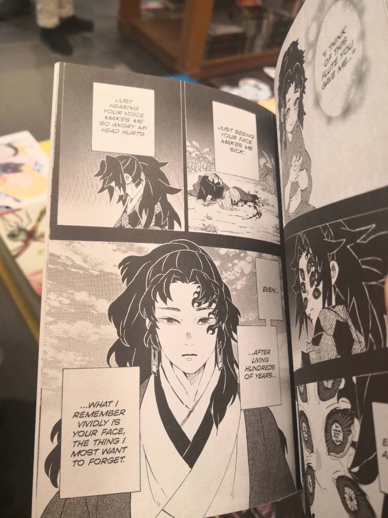 【缘严】鬼灭英文翻译漫画版本：不负责任地探讨一下继国兄弟情感的微妙之处 - bumiedexinghun - 鬼滅の刃 | Demon ...