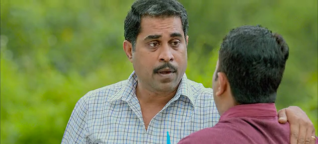 Aby Movie Screenshot