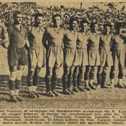 1950-51
