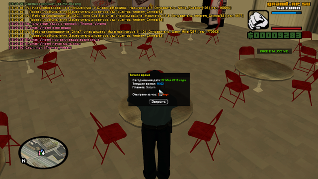 sa mp 385.png