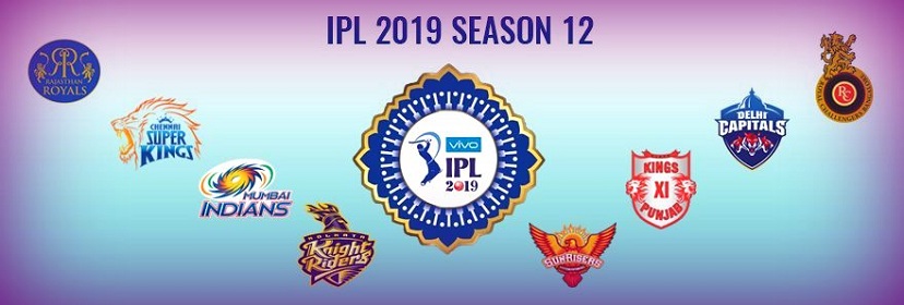 ipl.jpg
