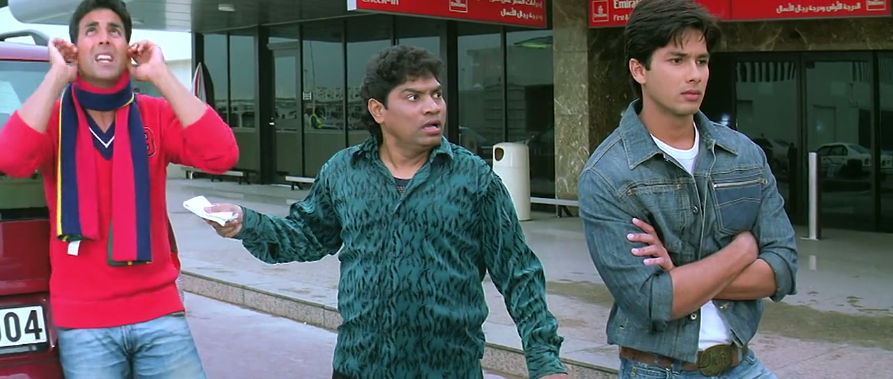 Deewane Huye Paagal Screenshot