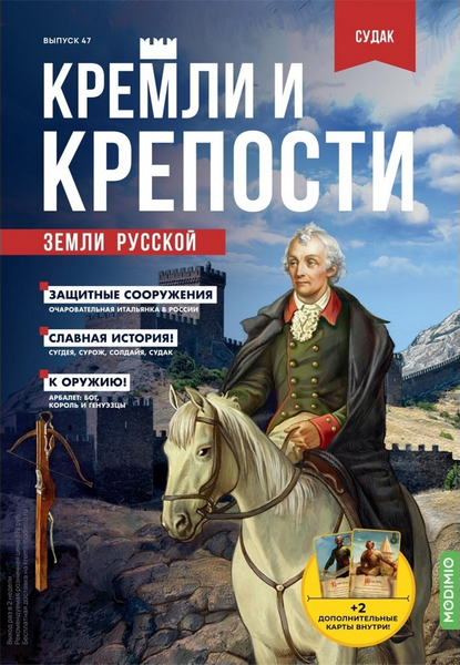 Tech-Journals.ru