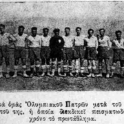 1932-1