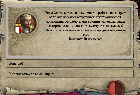 50-12.png