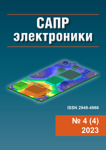 Tech-Journals.ru