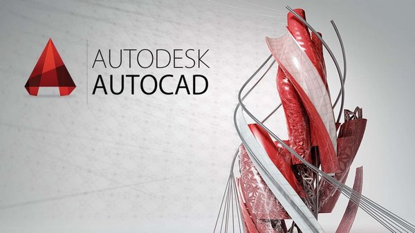 Autodesk-Auto-CAD.jpg?042148