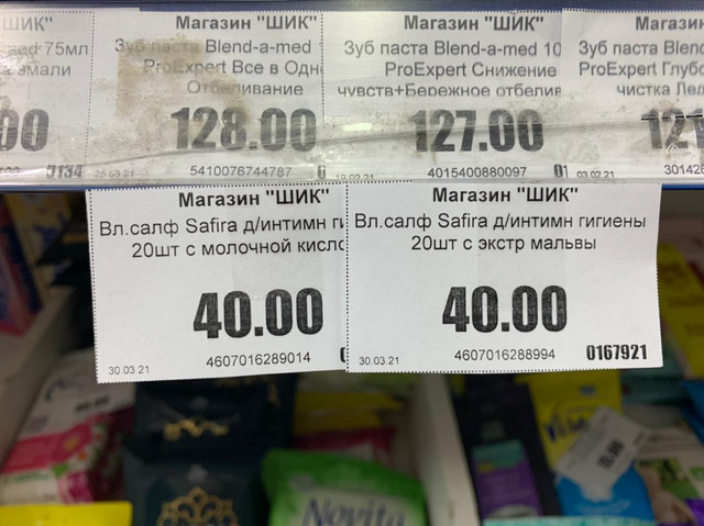 IMG-20210331-WA0057.jpg