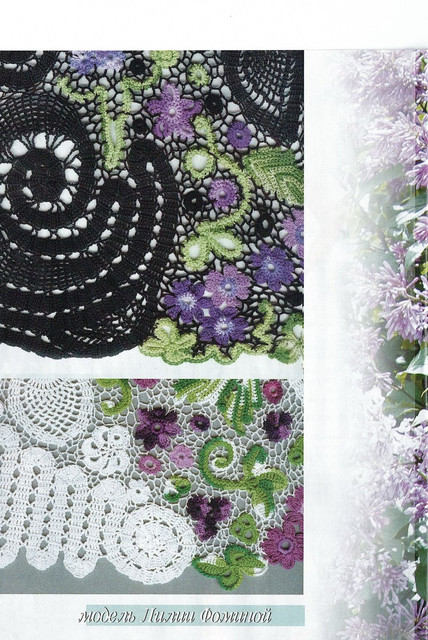 0004