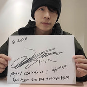ELF-JAPAN-DONGHAE
