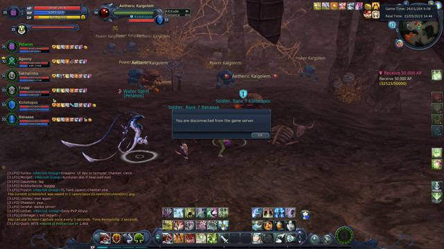 Aion0002