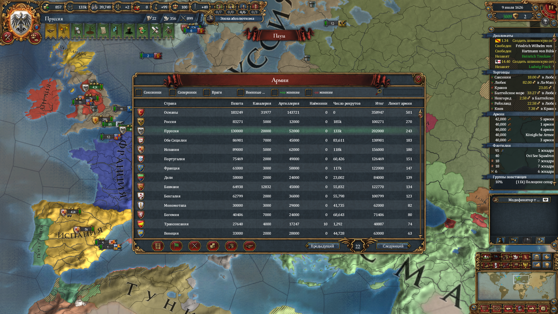eu4-115.png