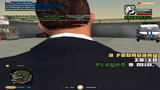 cr-mp-498.png