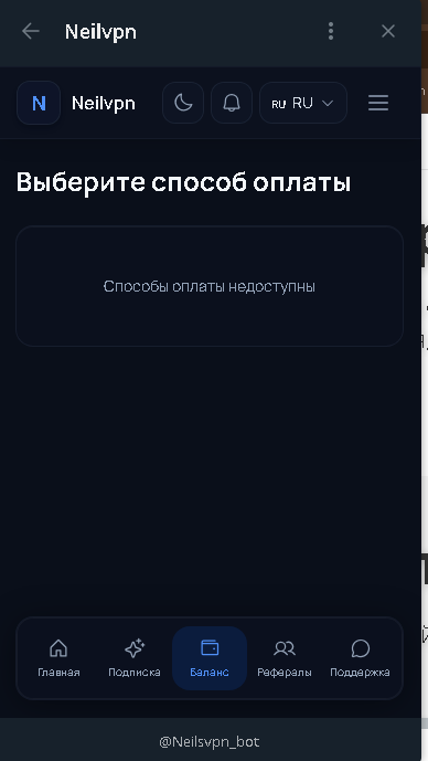 Screenshot 1.png