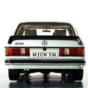 m123-AMG523-resize