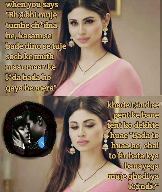 INCEST : Family Mein Pyar Romance or Sex