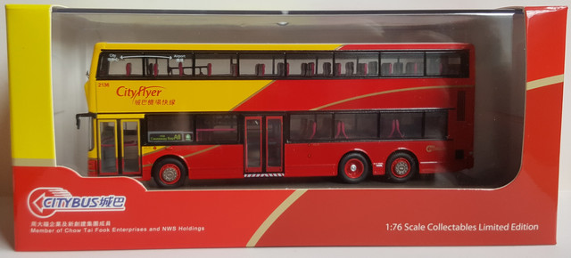 CM110 box.jpg