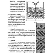 Page-00048