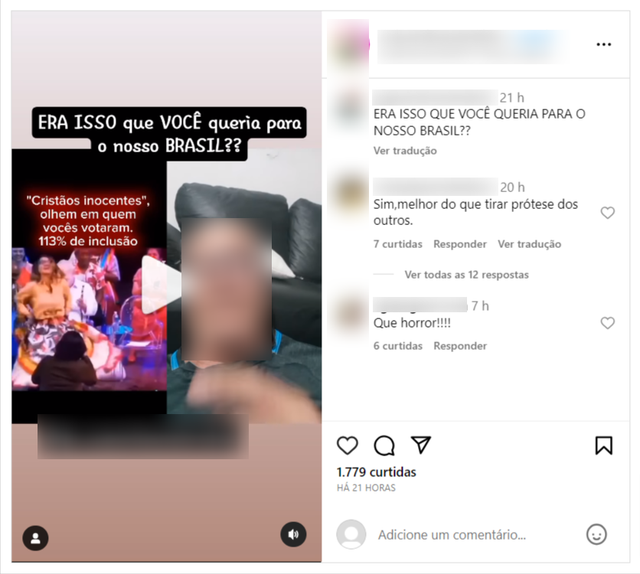 Instagram1