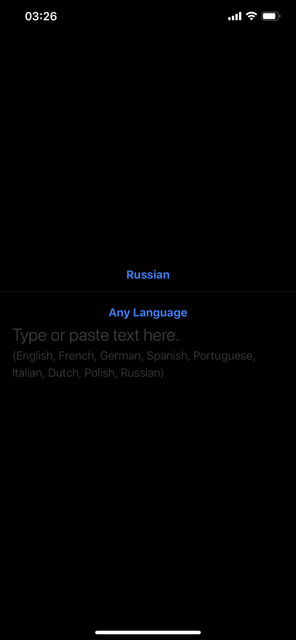 Empty main screen