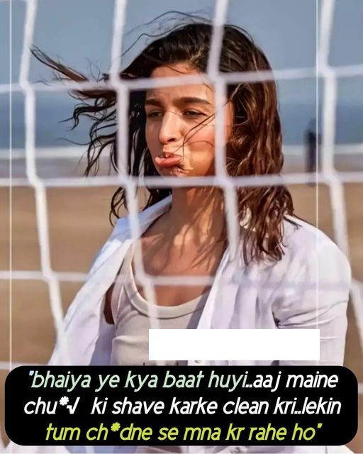 INCEST : Family Mein Pyar Romance or Sex