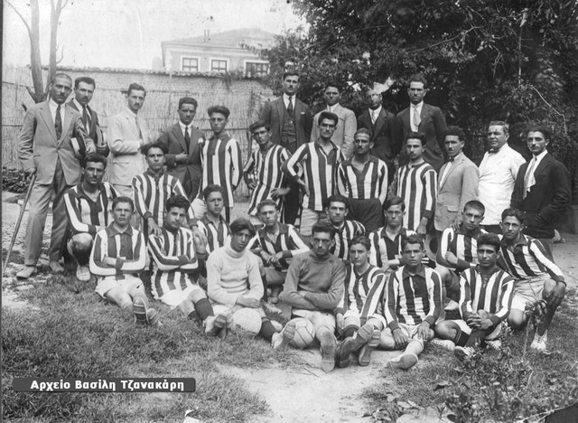 ΔΟΞΑ ΔΡΑΜΑΣ