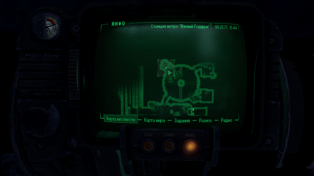 Screen-Shot39