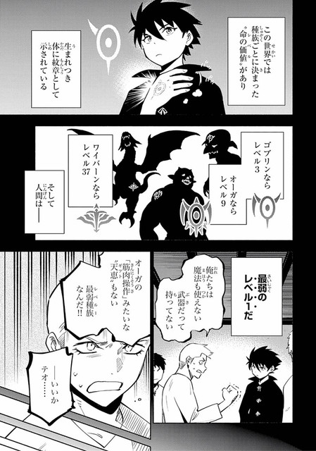 DLRAW-NET-013