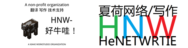 HNW-1.png
