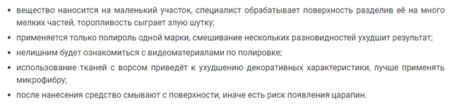 https://i.ibb.co/dGVBG3x/Screenshot-1738.png