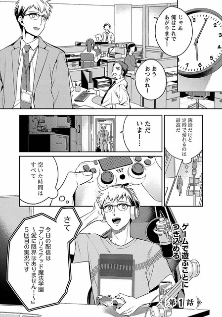 DLRAW-NET-005