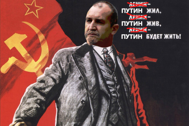 Radev-Lenin12
