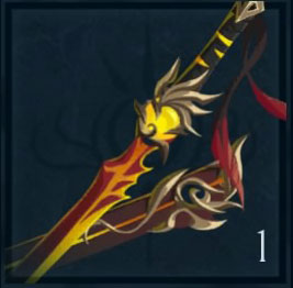Trophee