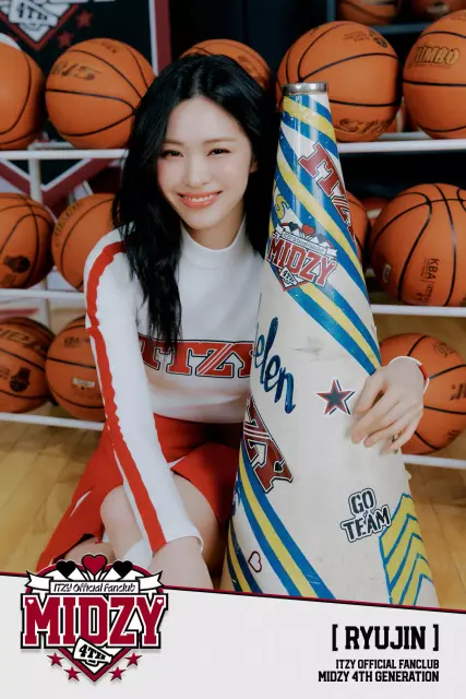 ryu jin itzy 1363801.webp