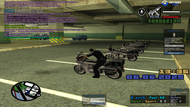 sa-mp-011.png