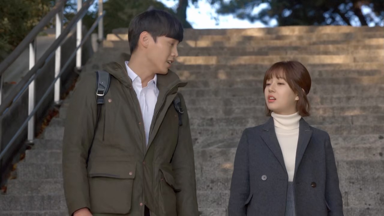 Pride and Prejudice Screenshot