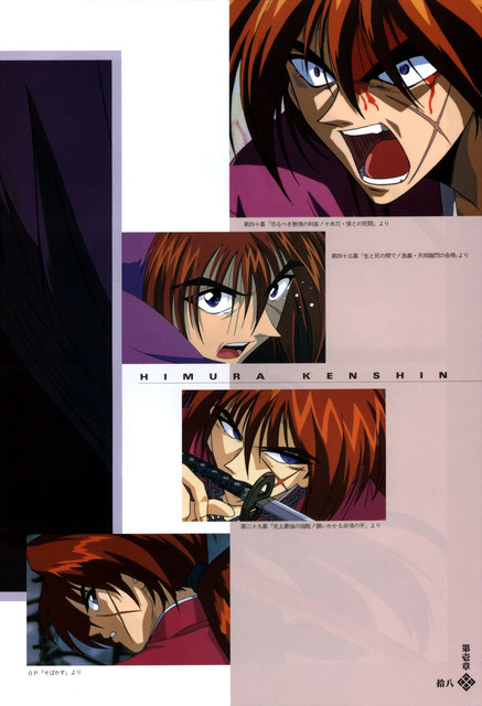 10-RK-Masterpiece-Coll-008