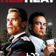 Red Heat, 1988