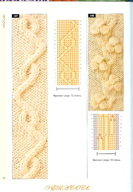 85