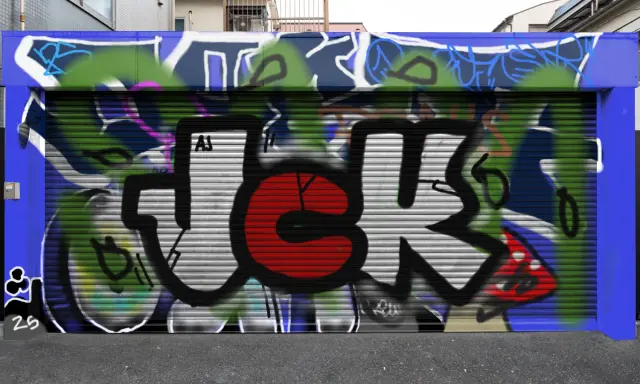 Graffiti artwork by vandald