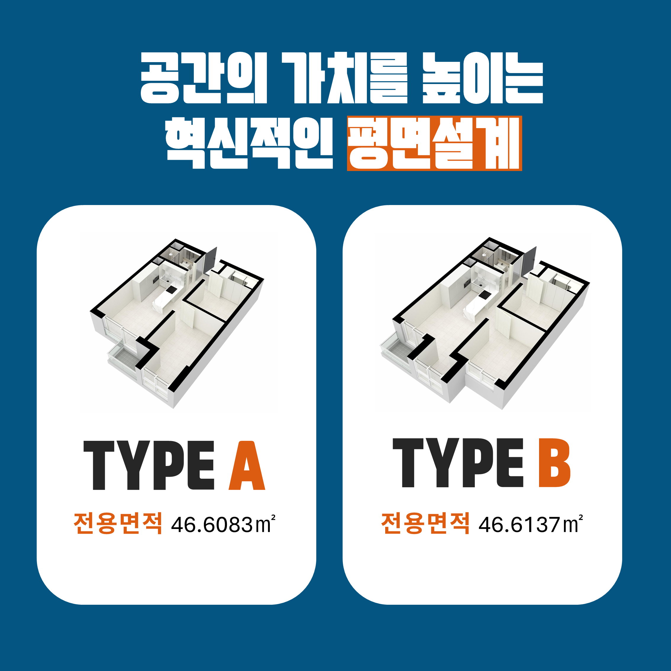 이미지 2
