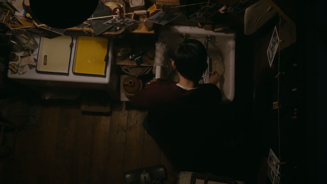 The Terror Screenshot