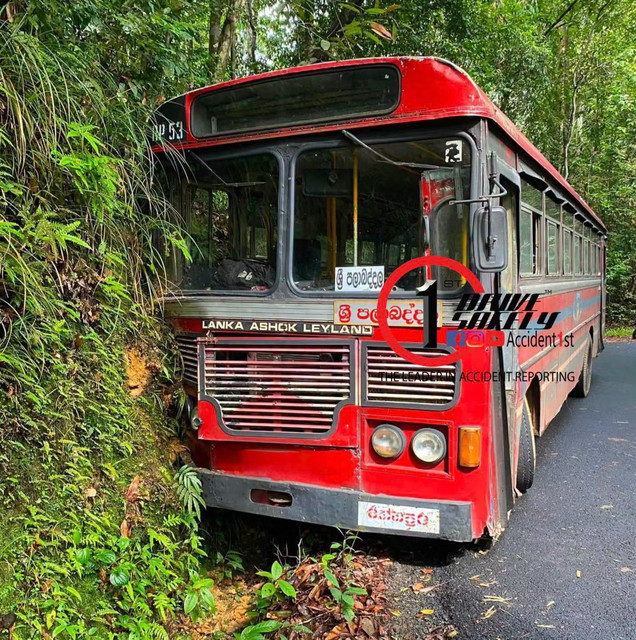S.L.T.B which was running from Palabaddala to Ratnapura. A bus crashes into an embankment on the side of a car due to brake failure