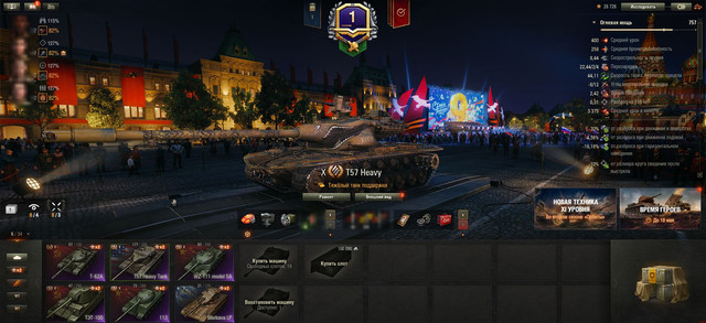 10lvl.jpg